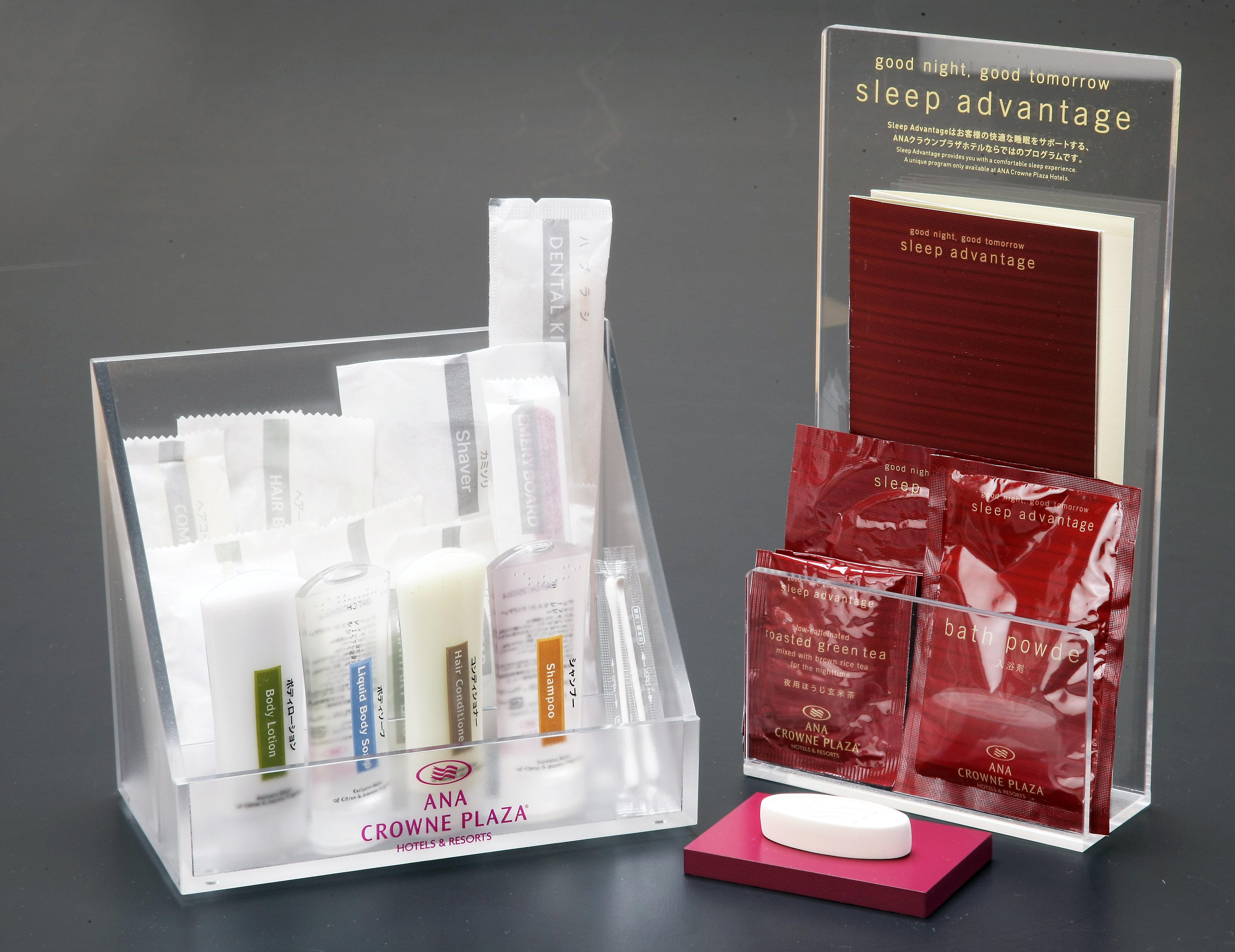 Ana Crowne Plaza Hotel Kushiro By Ihg Quarto foto